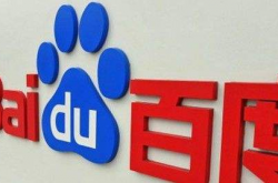 Baidu automatic intranet traffic scheduling