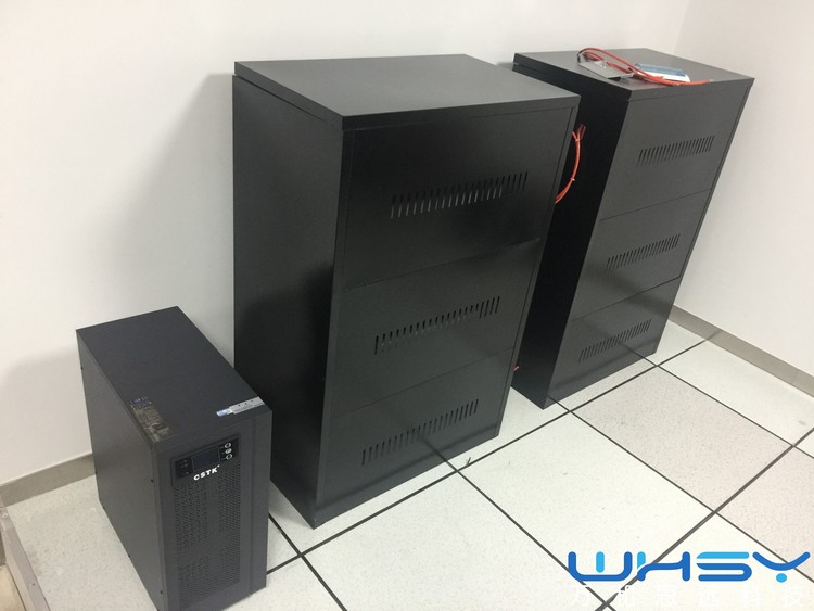 湖北省长江产业投资集团有限公司数据机房安装山特不间断电源UPS