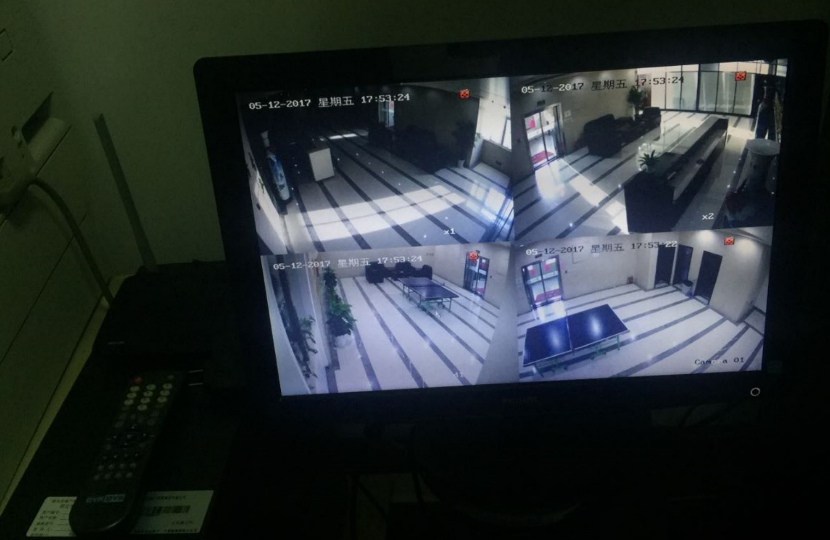 Network security and video surveillance deployment of Hubei Real Estate Investment Group Co., Ltd.